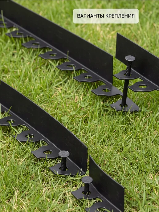 Garden Show Бордюр садовый пластиковый Авокадо с рулеткой, 10м, h80мм, 10 м, фото 7