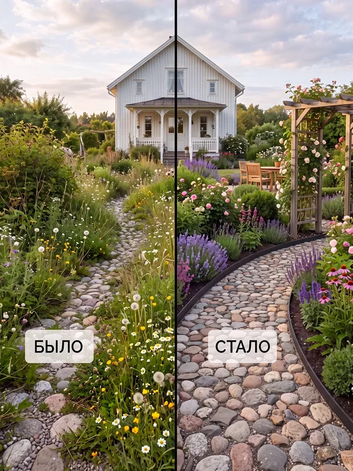 Garden Show Бордюр садовый пластиковый Авокадо с рулеткой, 10м, h80мм, 10 м, фото 8