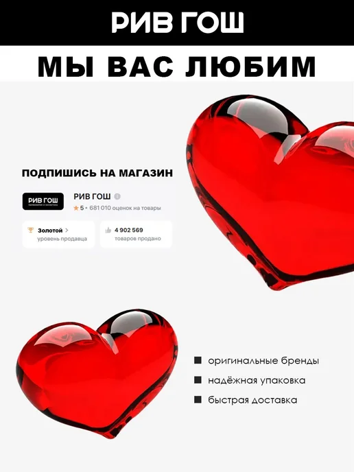 SHU Спонж для макияжа Glam Ammo, 7 г, 601, 7 г, фото 3