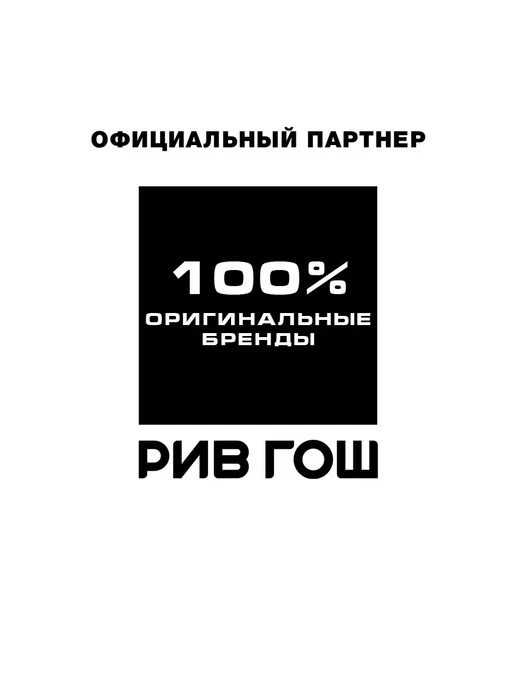 SHU Спонж для макияжа Glam Ammo, 7 г, 601, 7 г, фото 4