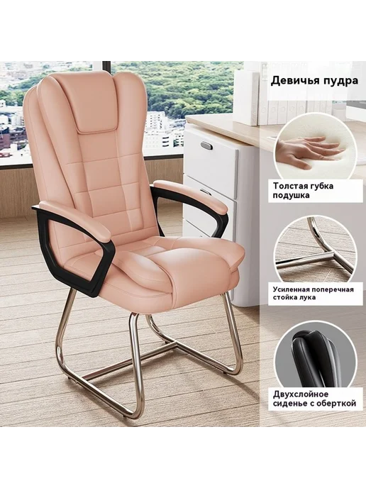 Стул Хаки, черный, фото 7