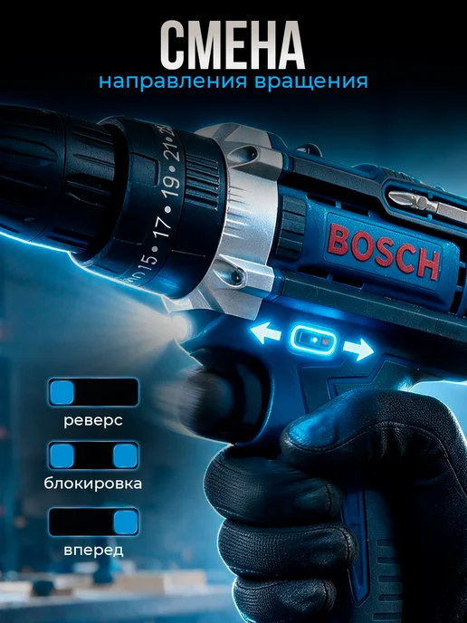 Шуруповёрт аккумуляторный ударный 48V дрель, синий, фото 7