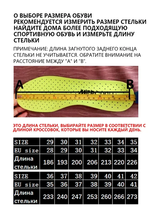 Кроссовки ролики с выдвижными колесиками 2 колеса, белый, фото 6