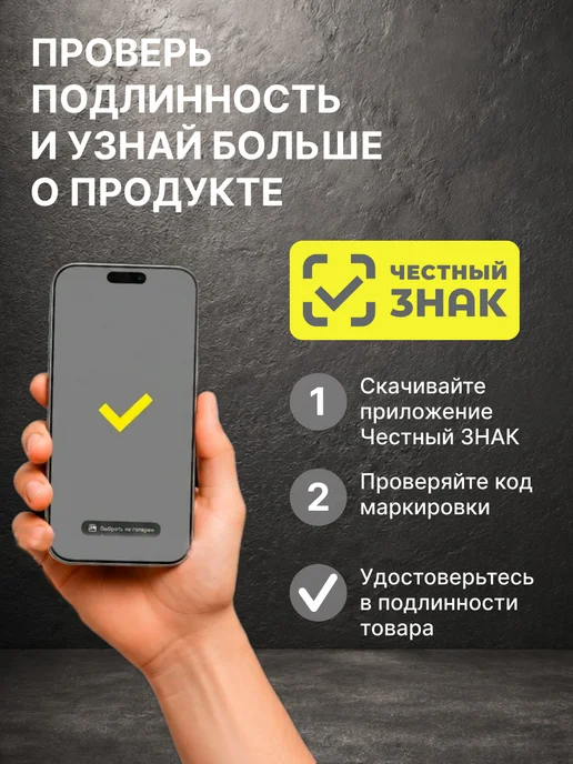 SINTEC Масло трансмиссионное Синтек ATF DEXTRON II 4л, 4 л, фото 5