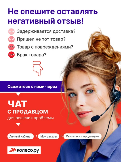 SINTEC Масло трансмиссионное Синтек ATF III DEXRON 4л, 4 л, фото 7