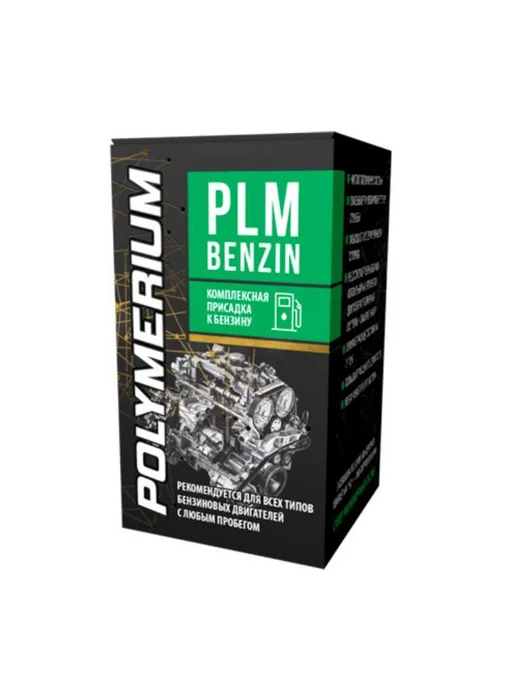 Многофункциональная присадка в бензин PLM Benzin 150 ml, 150 мл