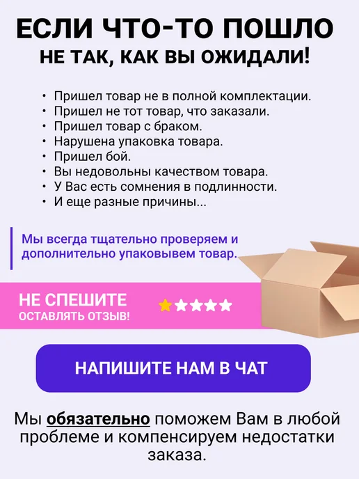 AQUA-GRANDE Хлопья для золотых рыб Аква-Гранде, 18 г, пакет, 18 г, фото 7
