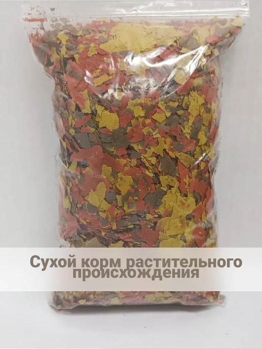 AQUA-GRANDE Хлопья для золотых рыб Аква-Гранде, 18 г, пакет, 30 г, фото 2