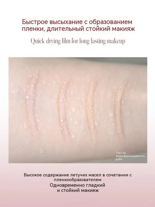 Двухсторонний карандаш для бровей DEZONE, матовая текстура, вариант, фото 2