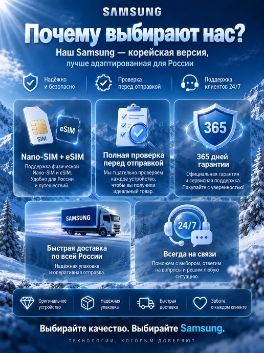 Смартфон Samsung S24 Ultra 12/256 ГБ, серый, фото 7
