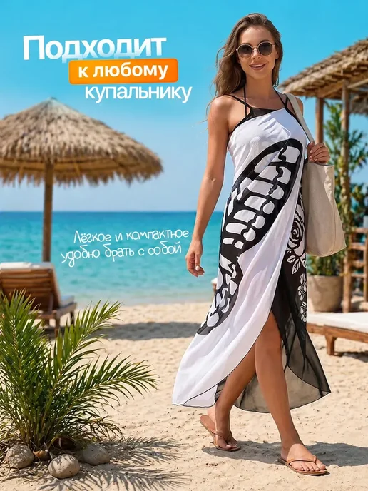 Парео пляжное туника, черный, фото 2