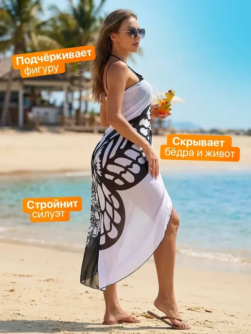 Парео пляжное туника, черный, фото 3