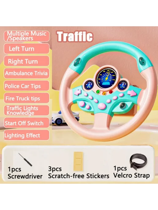 Нет бренда Игровой руль желтый Creative, цвет A, ECE, желтый, фото 4