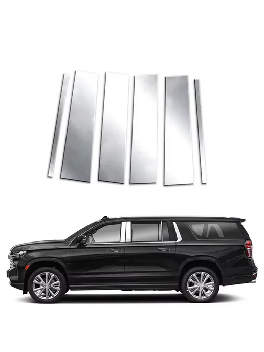 Нет бренда Хромированная стойка, подходит для Chevrolet Suburban 2015-2, серый