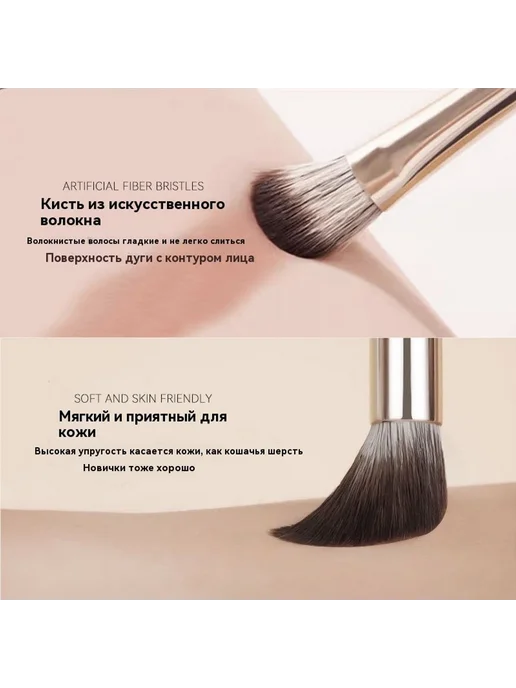 Кисти для макияжа 13 палочек, вариант, фото 5