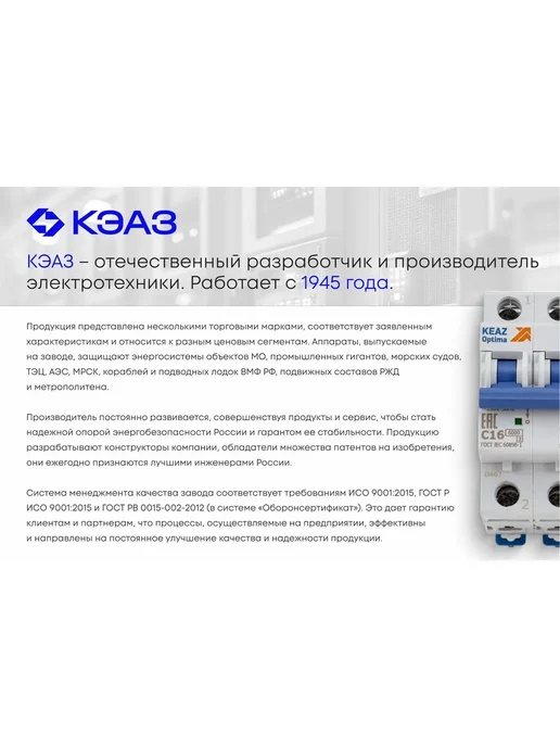 Корпус кнопочного поста 1 отверстие пластик для кнопки 22 мм, вариант, фото 3