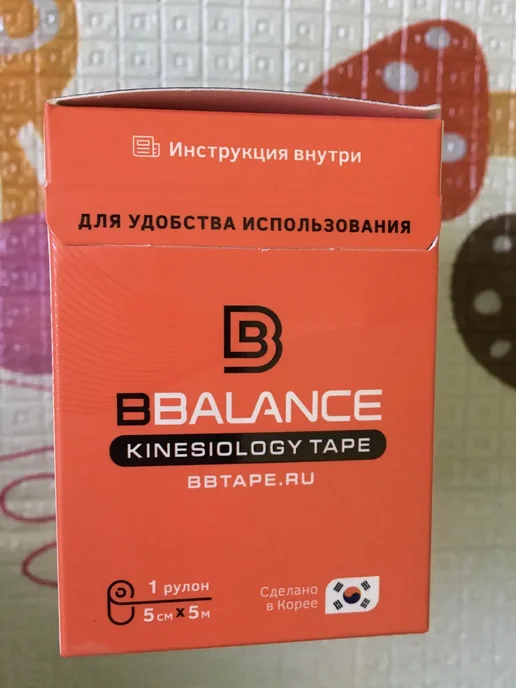 BBalance Tape Кинезиотейпы, вариант, фото 3