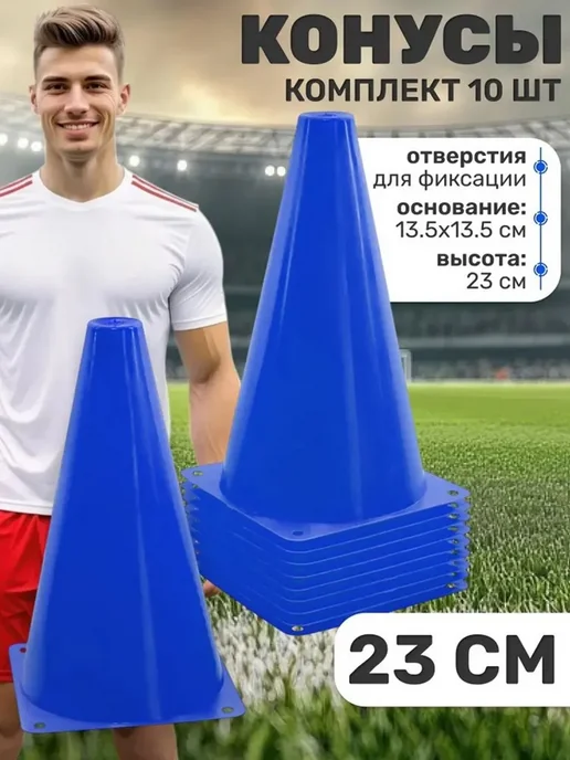 Аксессуары и запчасти для парусного спорта, вариант