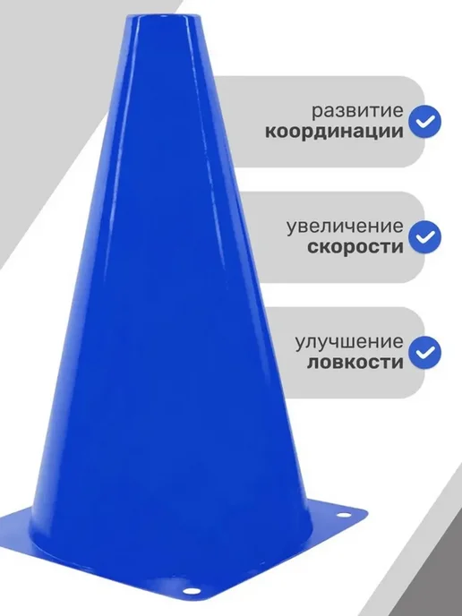 Аксессуары и запчасти для парусного спорта, вариант, фото 2