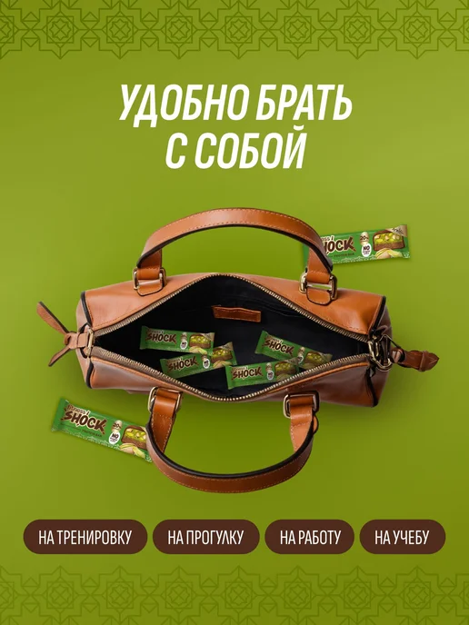 FitnesShock Протеиновые батончики без сахара Дубайская колле, вариант, фото 8