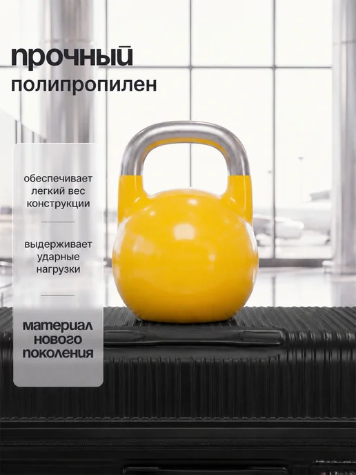 Sadelie Чемодан M на колесах ударопрочный средний, черный, фото 2