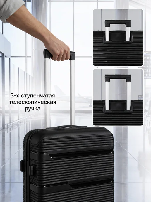 Sadelie Чемодан M на колесах ударопрочный средний, черный, фото 5