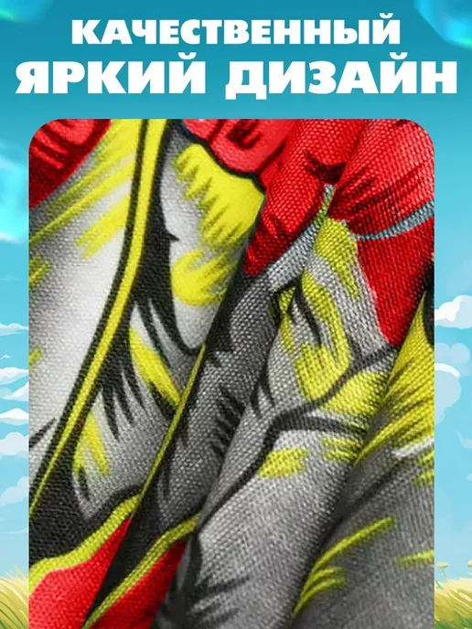 Воздушный Змей для ребенка Большой, синий, фото 2