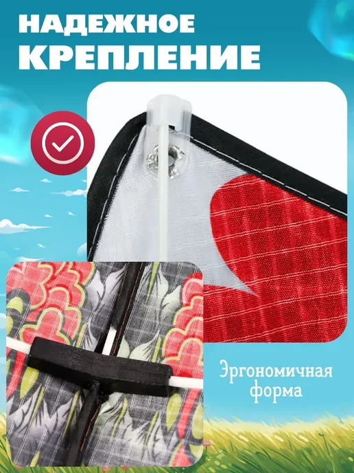 Воздушный Змей для ребенка Большой, синий, фото 3
