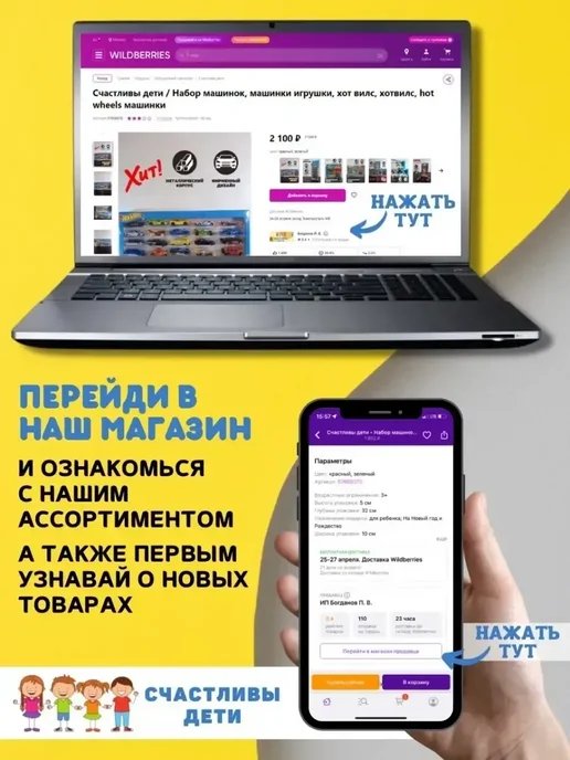 Воздушный Змей для ребенка Большой, синий, фото 8