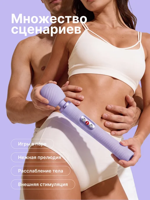 Fun Factory Вибратор Vim, фиолетовый, фото 7