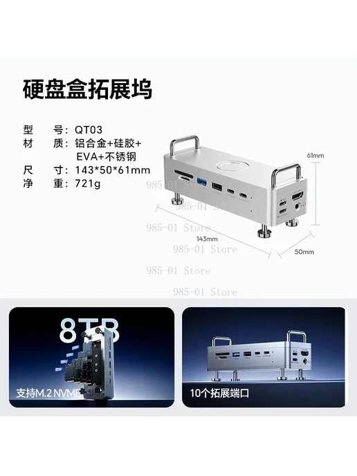 Нет бренда Корпус для Mac Mini M4 M4 Pro, QT01, Chassis, вариант, фото 4
