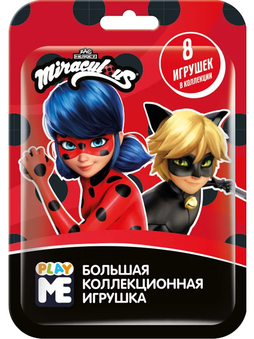 Конфитрейд нон фуд Коллекционная большая 3д игрушка Леди Баг во флоупаке, 1 шт, 1 шт