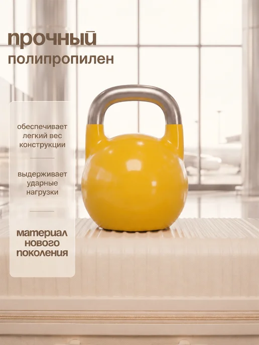 Sadelie Чемодан S на колесах ударопрочный ручная кладь, бежевый, фото 2