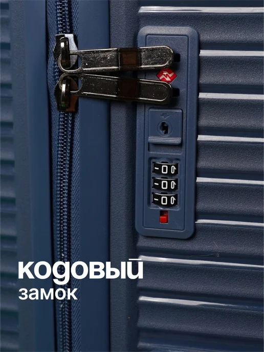 Sadelie Чемодан M на колесах ударопрочный средний, синий, фото 4