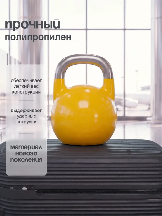 Sadelie Чемодан M на колесах ударопрочный средний, серый, фото 2