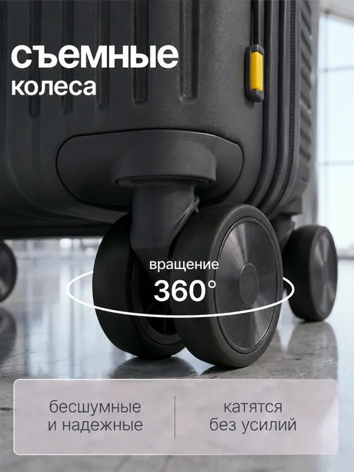 Sadelie Чемодан M на колесах ударопрочный средний, серый, фото 4