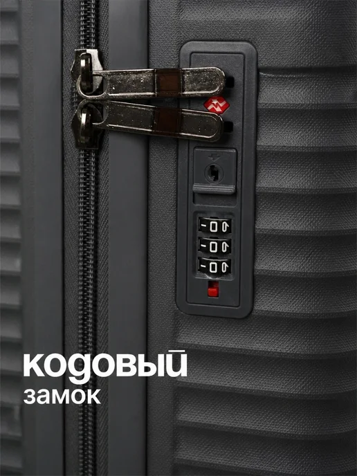 Sadelie Чемодан M на колесах ударопрочный средний, серый, фото 5