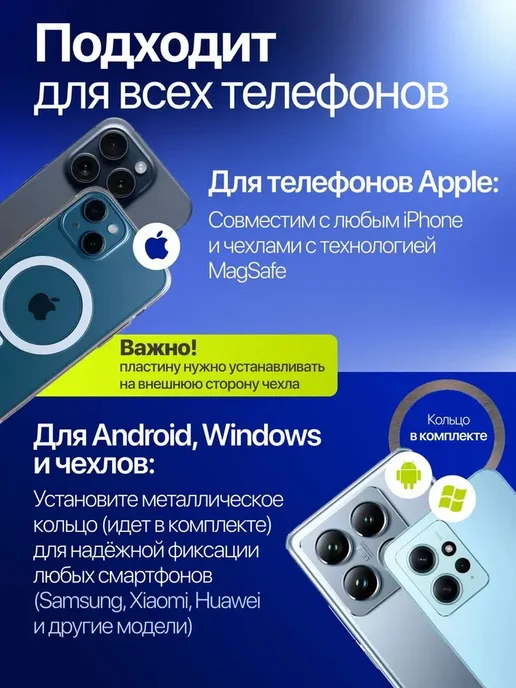 EasyLiving Держатель для телефона автомобильный, черный, фото 2