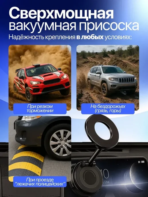 EasyLiving Держатель для телефона автомобильный, черный, фото 3