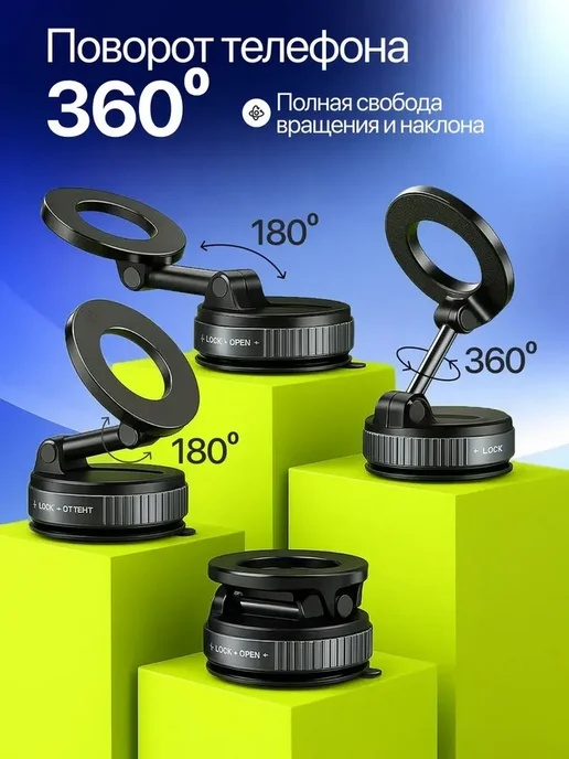 EasyLiving Держатель для телефона автомобильный, черный, фото 6