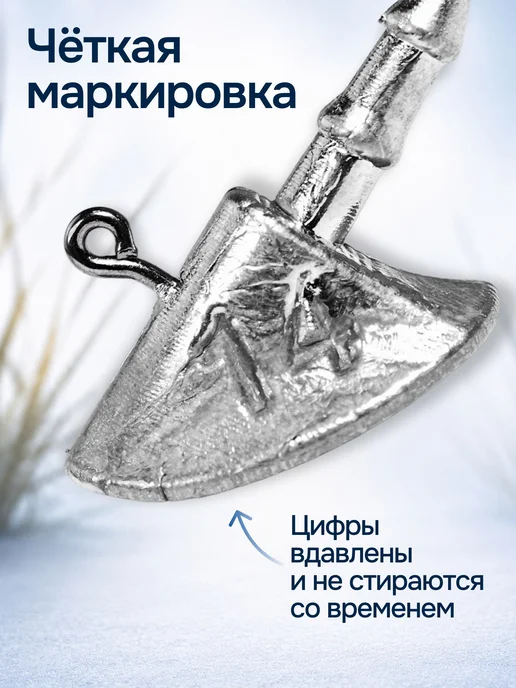 Сприт Джиг-головка Сапожок 10 гр 3 шт (крючок 3 0 -Kumho Корея), 14 г, 3 шт, фото 7