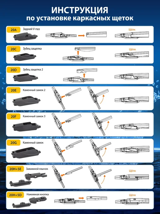 Goodyear Задняя щетка стеклоочистителя для лада веста 2015–2019, вариант, фото 5