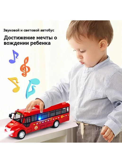 Игрушечный автомобиль Черный, черный, фото 3