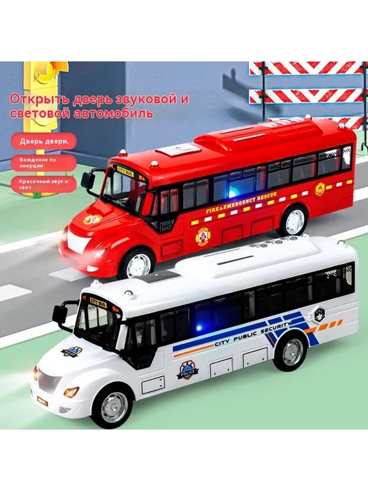 Игрушечный автомобиль Черный, желтый, фото 2