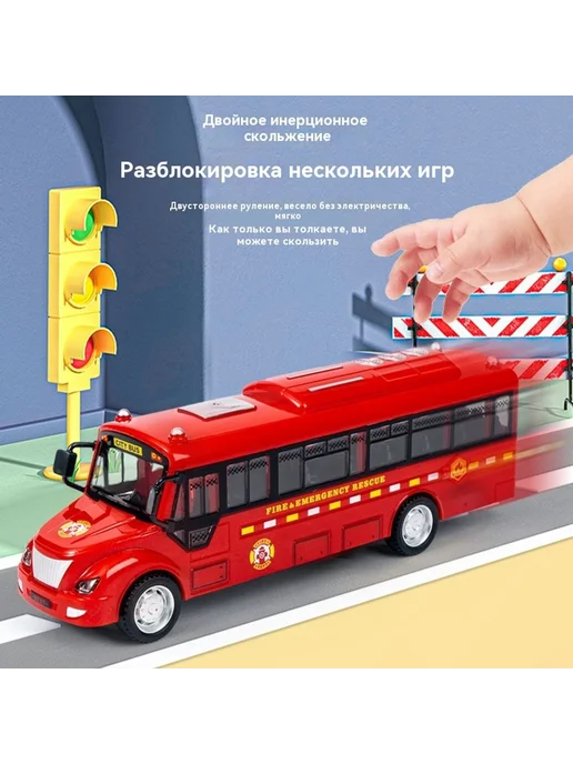 Игрушечный автомобиль Черный, желтый, фото 4