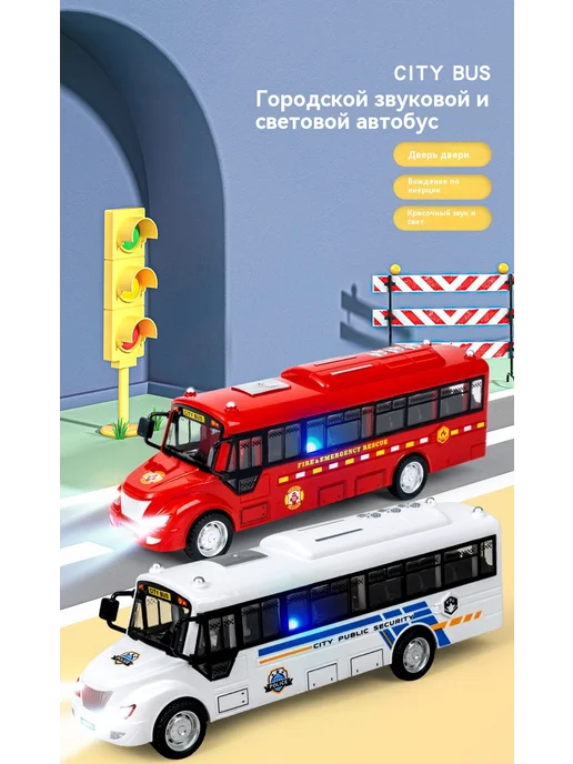 Игрушечный автомобиль Черный, желтый, фото 8