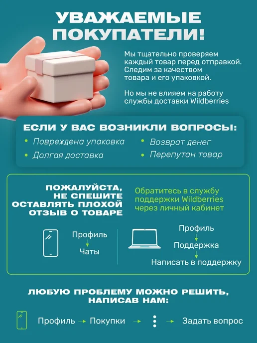 Петли для ворот приварные гаражные навесы металлические 4 шт, 4 шт, фото 5
