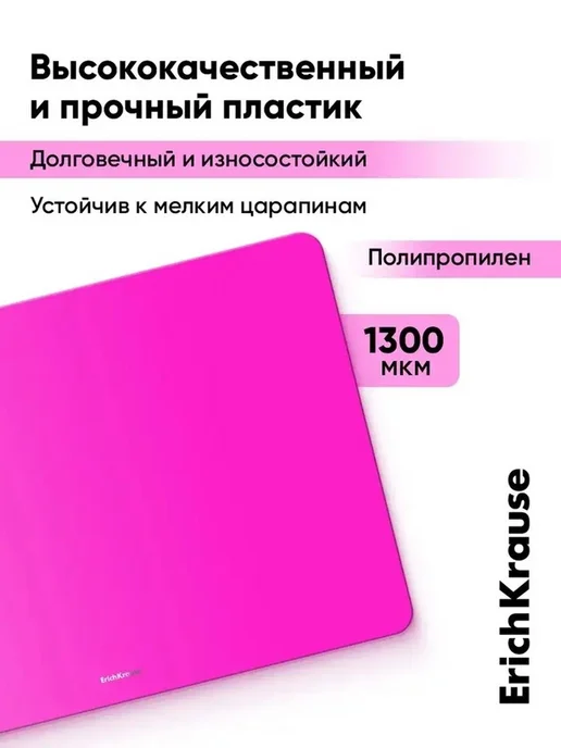 Яркая доска для лепки с яркими цветами, вариант, фото 2
