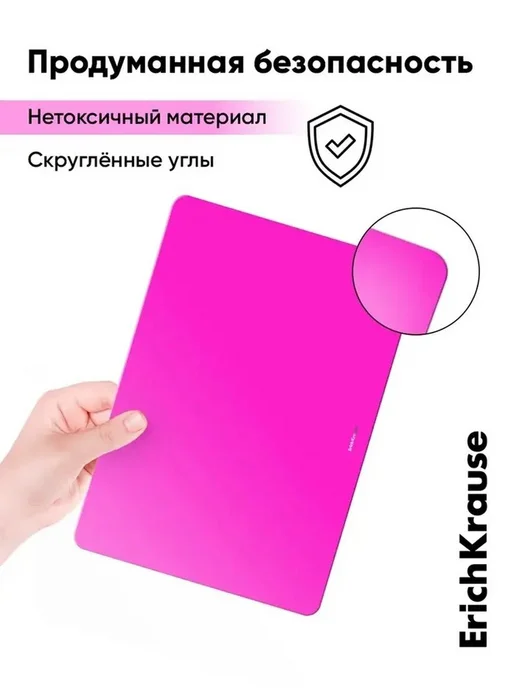 Яркая доска для лепки с яркими цветами, вариант, фото 3