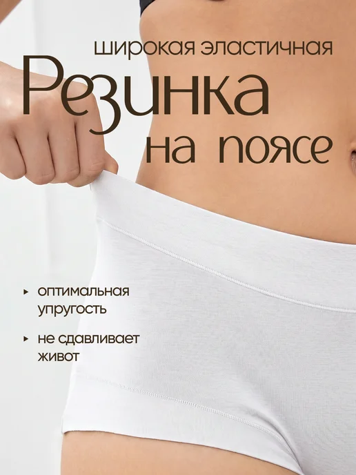 Трусы шорты хлопок набор боксеры, черный, фото 3